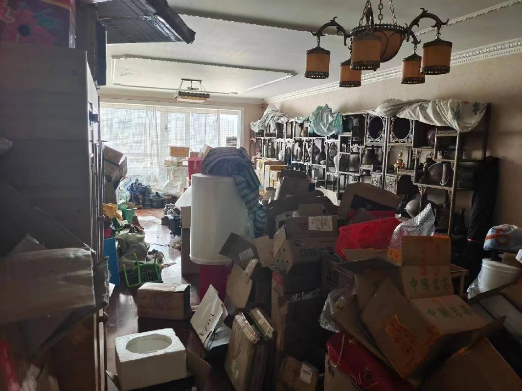 土默特左旗农村信用合作联社持有的资产整体打包转让项目