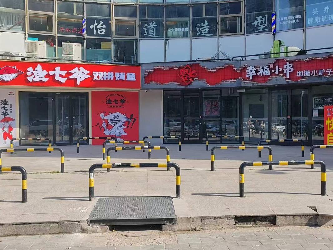 位于北京市朝阳区青年路西里3号院1层F1-09、1层F1-55、1层F1-56、3层F3-65、3层F3-66、3层F3-68、3层F3-69房产转让