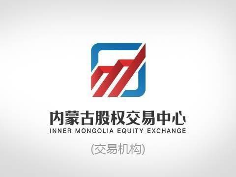 巴彦淖尔河套农村商业银行股份有限公司持有的第二批（一）抵贷资产单独转让项目
