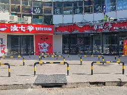 位于北京市朝阳区青年路西里3号院1层F1-09、1层F1-55、1层F1-56、3层F3-65、3层F3-66、3层F3-68、3层F3-69房产转让