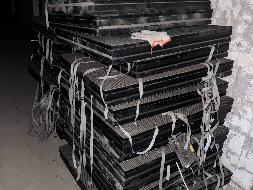 一批报废资产转让（中国内蒙古森林工业集团有限责任公司）(四次挂牌)(国资监测编号GR2024NM1001606-4)