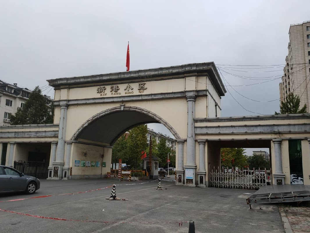 辽宁省营口市鲅鱼圈区01-港高层住宅1#楼3161室房屋公开转让(再次挂牌)