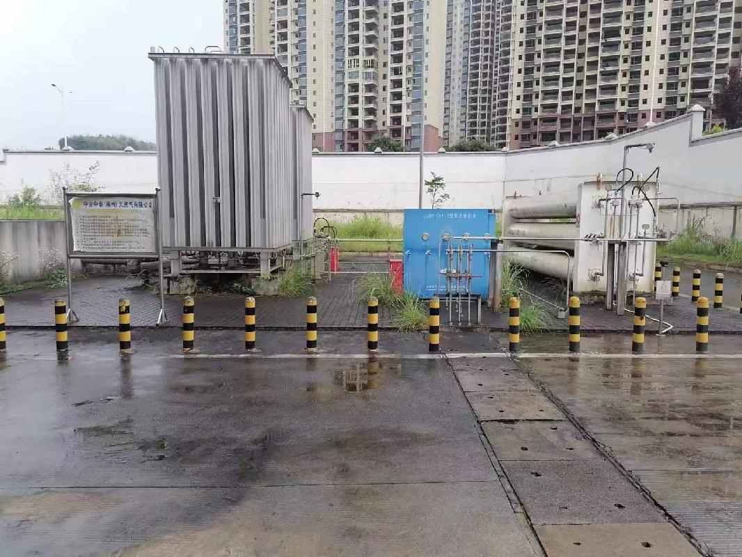 中油中泰（郴州）天然气有限公司宜章公交车加气站资产转让
