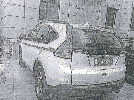 西和县4辆警车转让公告
