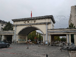 辽宁省营口市鲅鱼圈区01-港高层住宅1#楼3161室房屋公开转让(国资监测编号GR2024JS1004634)