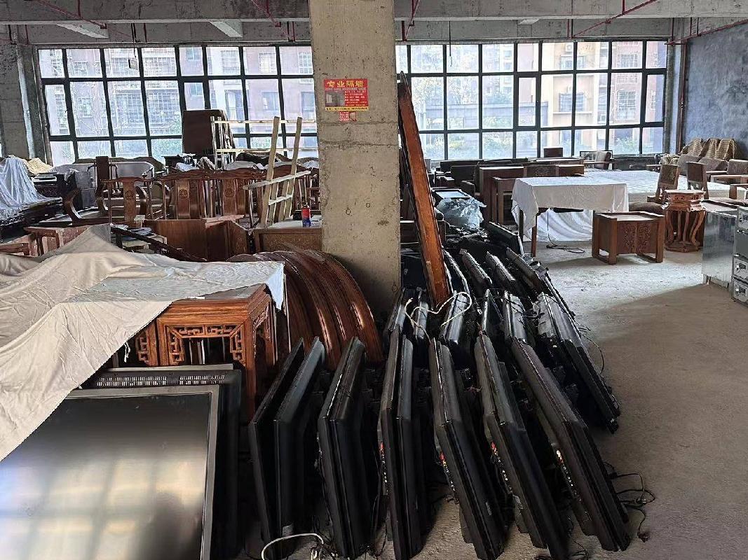 一批酒店用机器设备、红木类家具、普通家具处置（第二次）