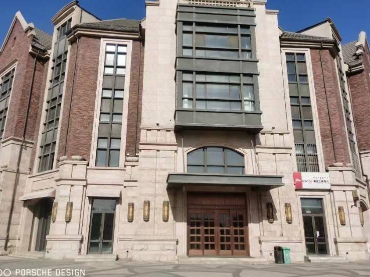 呼和浩特市新城区北二环路北丁香路以西的红树湾（上东墅）1商业楼
