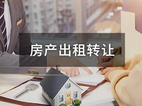 青海省西宁市城东区八一中路47号