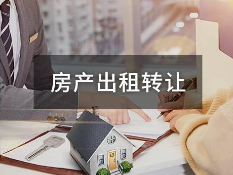 北京门头沟区石龙南路3号院2号楼26层1单元2601