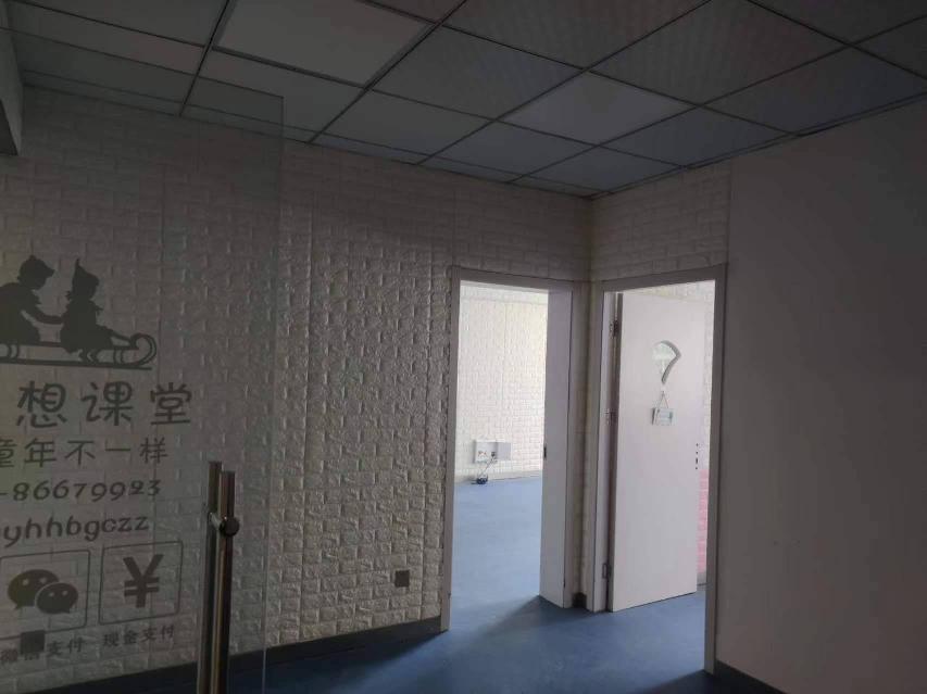常州市钟楼区南大街28-417室招租公告