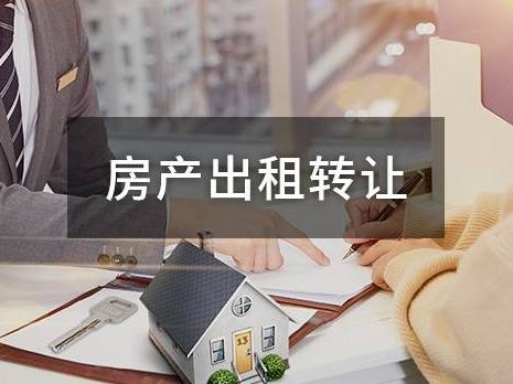 北京门头沟区石龙南路3号院2号楼26层1单元2603
