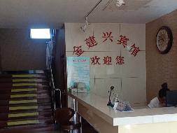卓资县旗下营镇东街路南（临街）建新宾馆（第三层）
