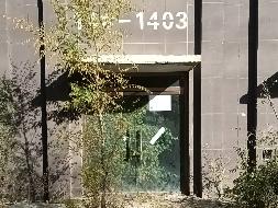呼和浩特市武川县可可以力更镇呈祥路，阳光小镇14号楼103号商铺