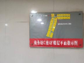 常州市钟楼区南大街28-406.408室招租公告