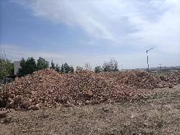 约1694.66吨罚没萤石矿产品公开转让