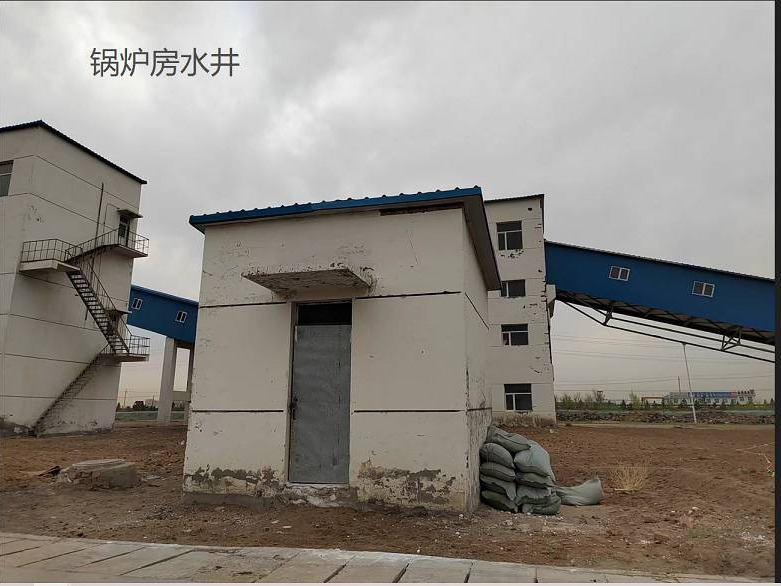 国能北电胜利能源有限公司矿区锅炉房内锅炉及相关设备转让(国资监测编号GR2024NM1001621)
