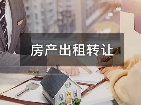 湖州市吴兴区杭长桥北路与二环西路交叉口（中南大厦A座901室）