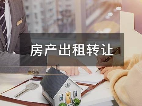 江苏院徐州市淮海西路315号4-3-501