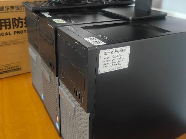 废旧电脑转让公告