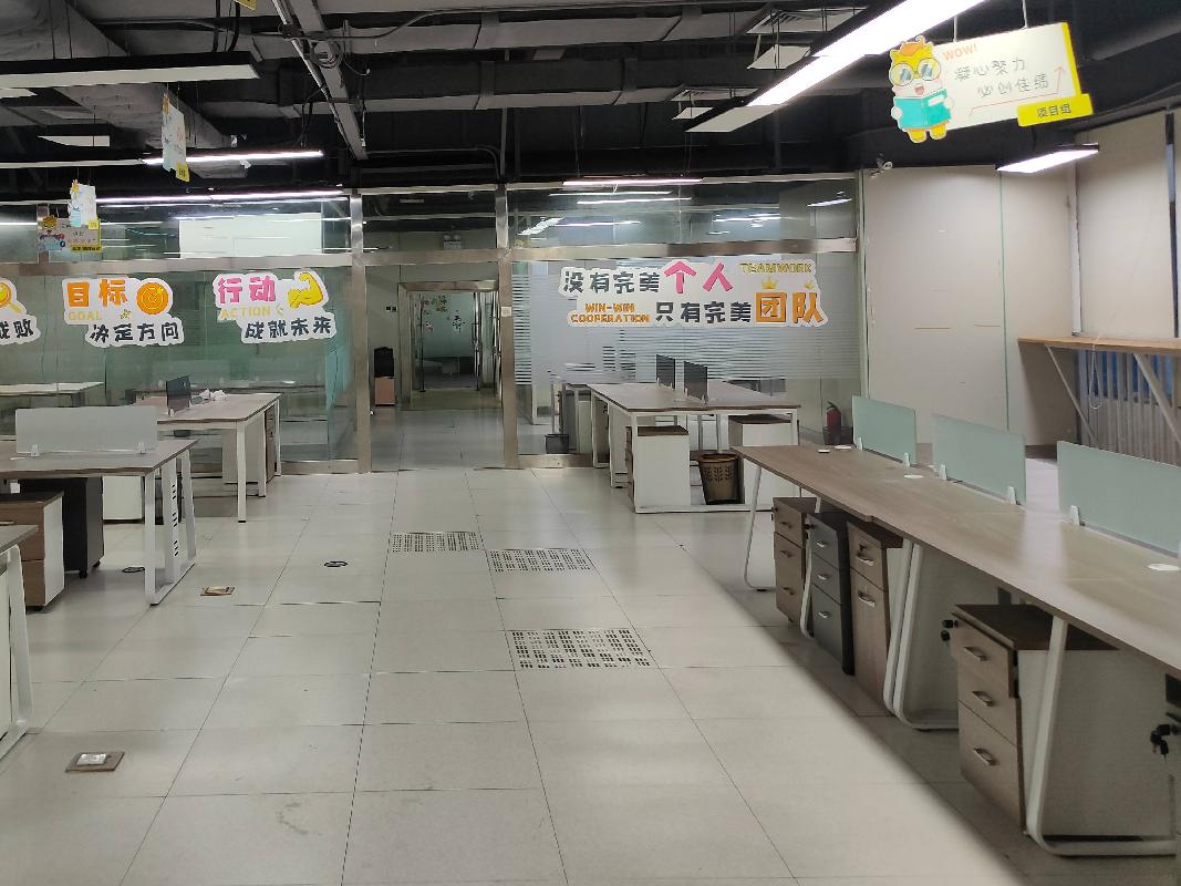 广州市天河区建工路1号三楼部分物业出租(国资监测编号GR2024YN1000337)