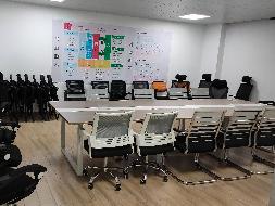 广州市天河区建工路1号三楼部分物业出租(国资监测编号GR2024YN1000337)