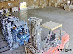 曲靖市沾益区花山工业园区部分土地及地上建筑物整体租赁(国资监测编号GR2024YN1000338)