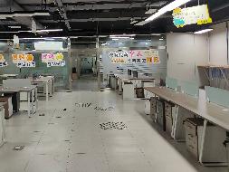 广州市天河区建工路1号三楼部分物业出租(国资监测编号GR2024YN1000337)