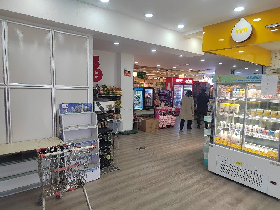 淮安市清江浦区枚乘东路8号永利集团88304院内一期服务用房第一层公开招租(国资监测编号GR2024JS1006664)