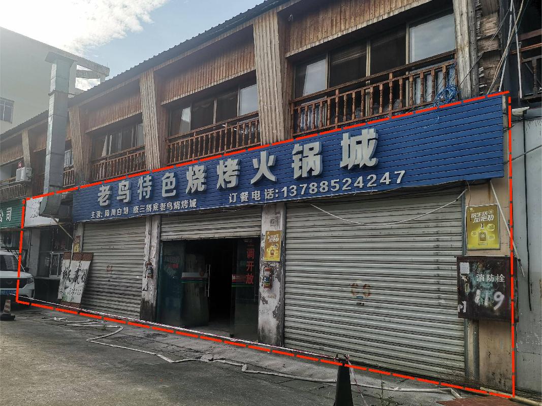 柳州市柳北区锦绣街道庆丰路1号庆丰市场2号楼一楼东面第1~4间门面招租项目
