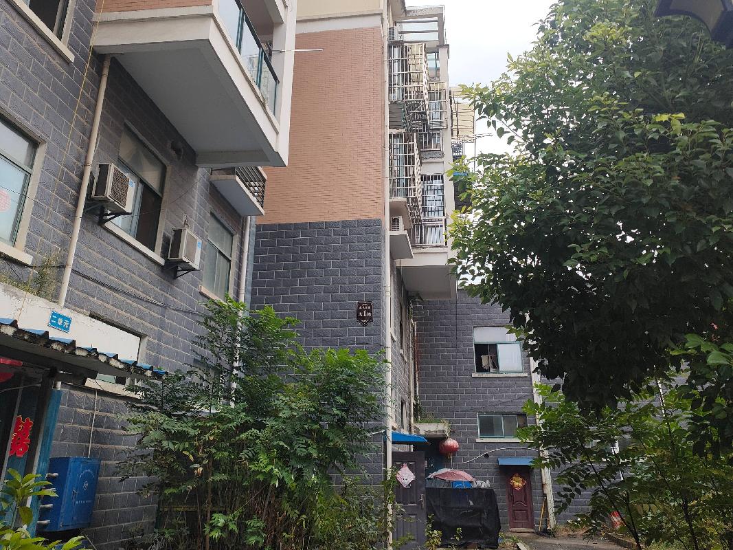 繁昌区华阳小区、戴店小区共67套住宅房产转让公告