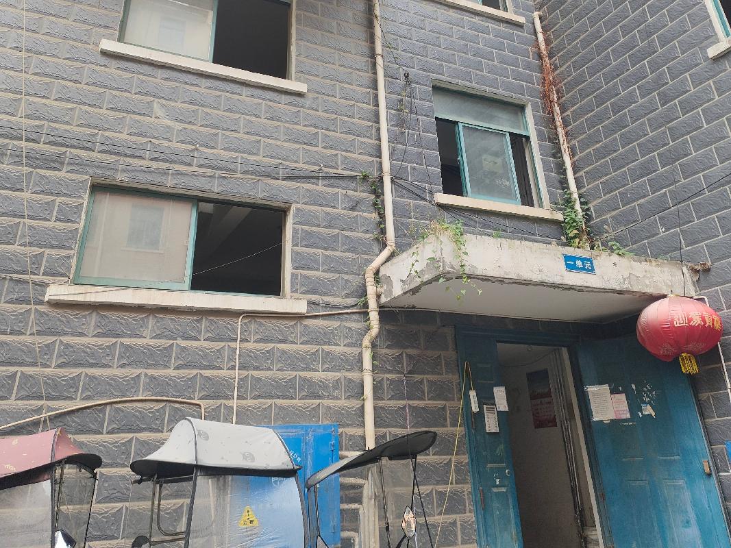 繁昌区华阳小区、戴店小区共67套住宅房产转让公告
