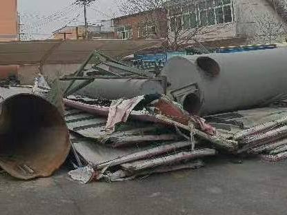 芜湖市鸠江区二坝镇吴越路广告牌残值转让公告(国资监测编号GR2024AH2001472)