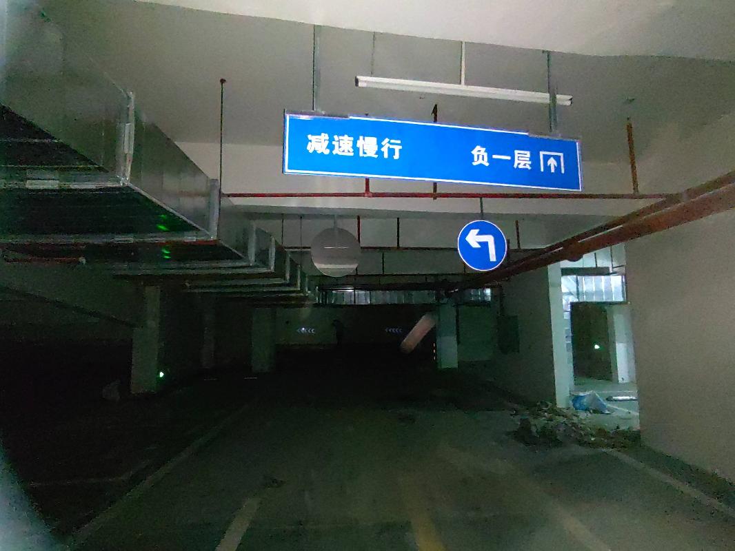灵川县宏湖中央城土地房产建筑物及在建工程整体转让项目交易公告(二次挂牌)(国资监测编号GR2024GX2000395-2)