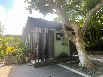 常州市红梅公园临水平台构筑物、碰碰车2楼招租公告