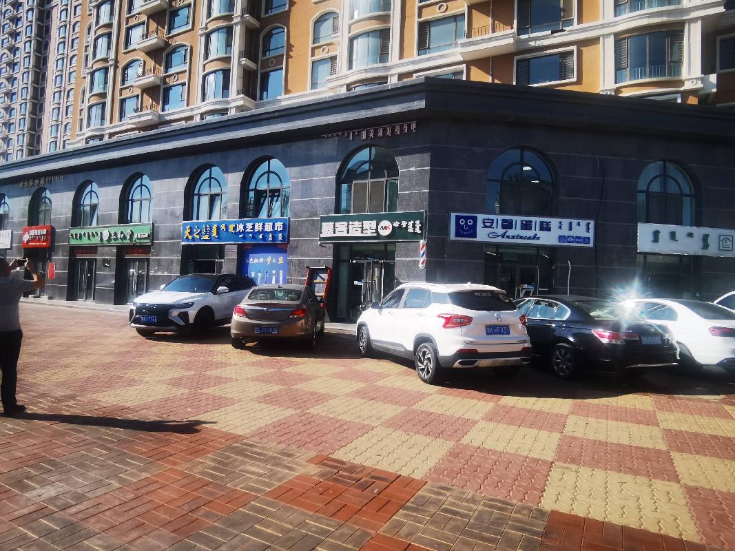 鄂尔多斯市伊金霍洛旗水岸新城浦园商业房转让