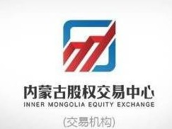 乌兰察布农村商业银行股份有限公司持有的位于集宁区恩和路光辉佳苑小区9栋1021商业房一套