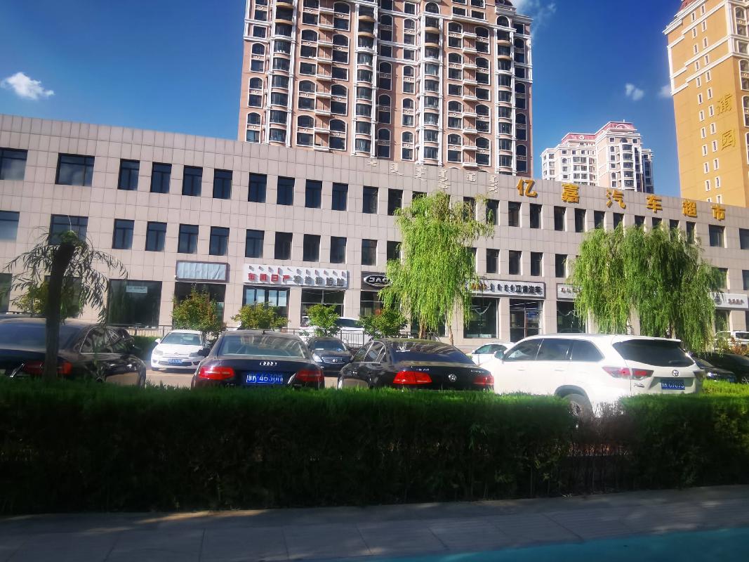 鄂尔多斯市伊金霍洛旗水岸新城浦园商业房转让