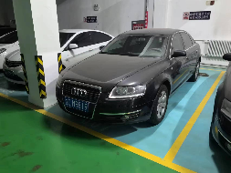 吉CMR819奥迪牌轿车(国资监测编号GR2024HN1000672)