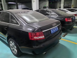吉C83819奥迪牌轿车(二次挂牌)(国资监测编号GR2024HN1000671-2)