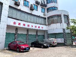 罗城县东门镇永宁街等3处共7套资产分别招租（3年）项目交易公告