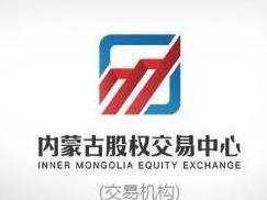 乌兰察布农村商业银行股份有限公司持有的位于解放路135号2号楼1单元1层西户住宅一套