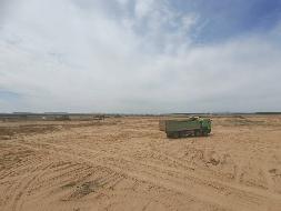 2023年赤峰市阿鲁科尔沁旗耕地储备库（土地平整工程、灌溉与排水工程）项目第四标段（北山村）的施工中土地公开招选试种方