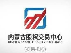 乌兰察布农村商业银行股份有限公司持有的位于集宁区五马路7号1栋101商业房一套