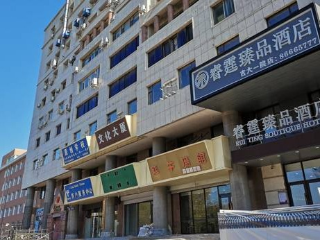 吉林省方圆资产管理有限公司东民主大街1056号房产1—3层出租