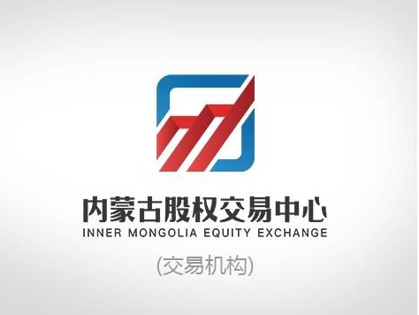 土默特左旗农村信用合作联社持有的19包资产分别转让项目