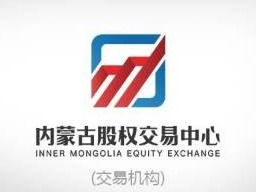 察哈尔右翼中旗农村信用合作联社持有的169972.43元债权转让项目