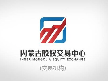 [巴彦淖尔市]陕坝农商行持有的抵贷资产整体转让