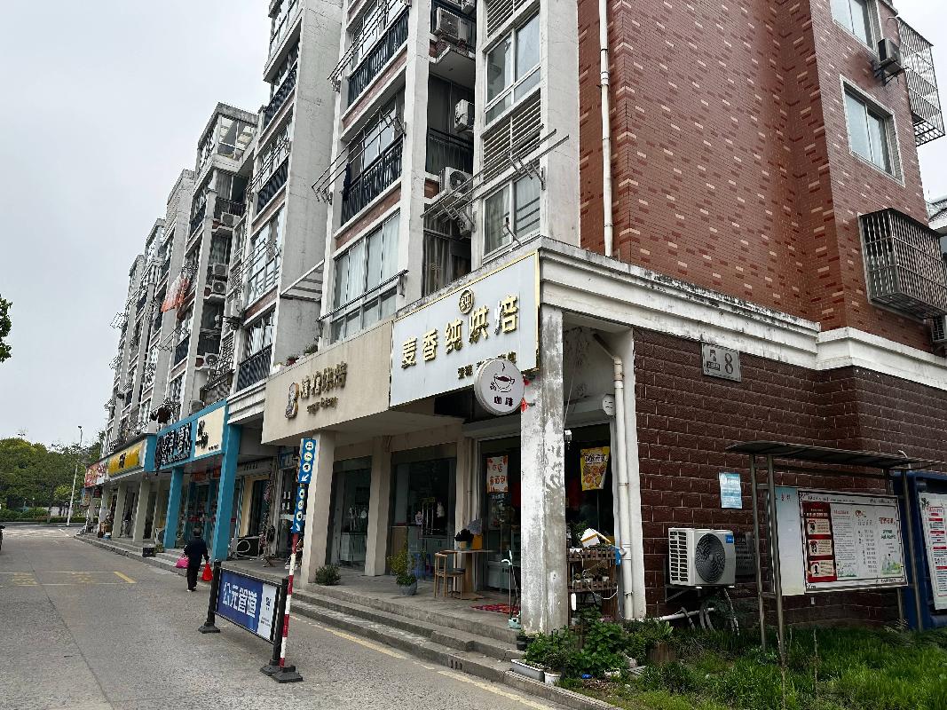 泰兴市兴南佳园8幢28轴-34轴公开招租(国资监测编号GR2024JS1007086)