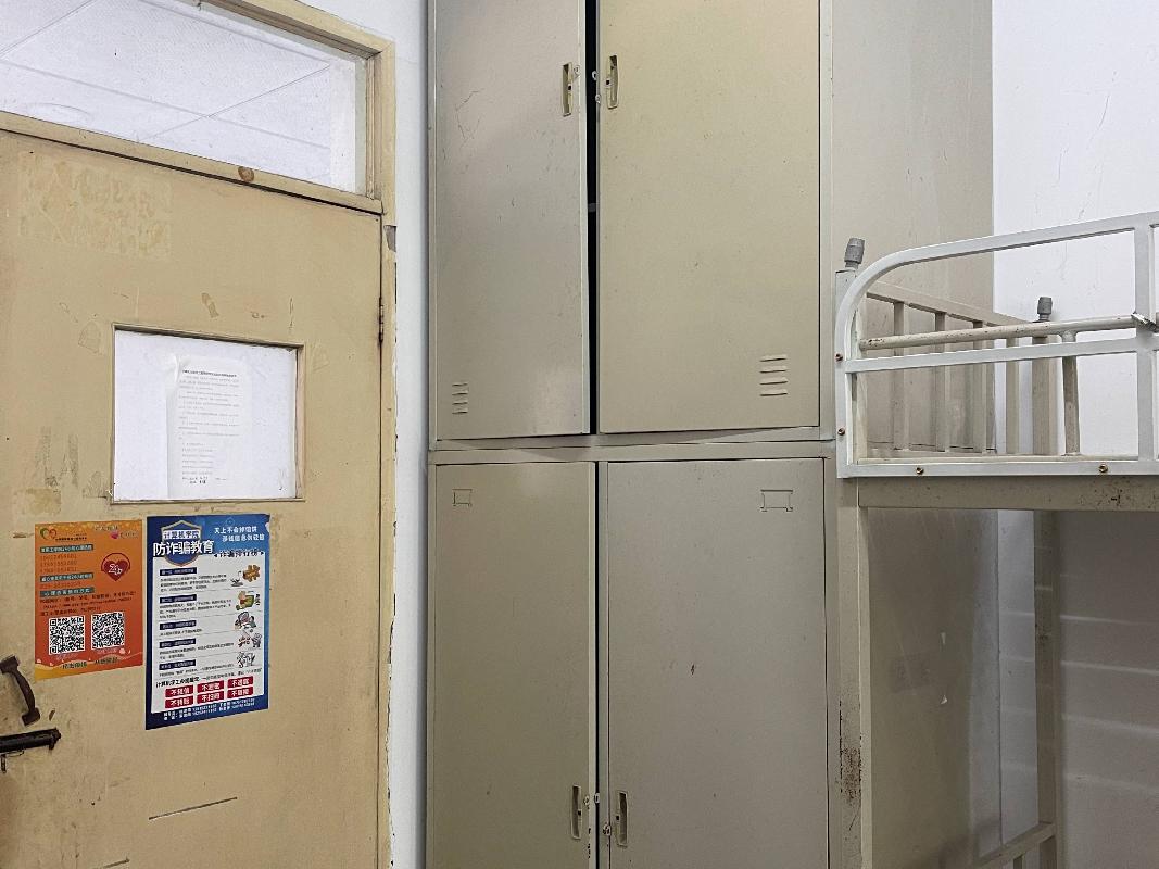 淮阴工学院一批学生宿舍报废家具公开转让(国资监测编号GR2024JS1006640)
