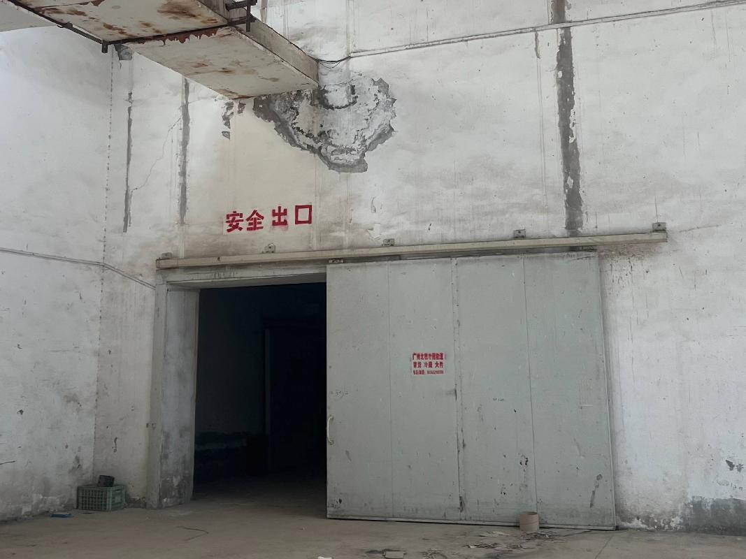 泽普县农村信用合作联社转让位于喀什地区泽普县津泽工业园土地及地上建筑物(国资监测编号GR2024XJ1000444)